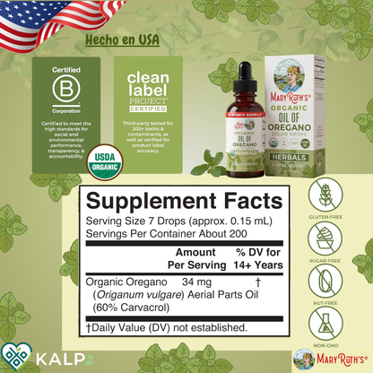 🌿Aceite De Oregano