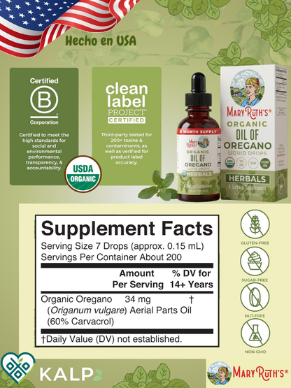 🌿Aceite De Oregano