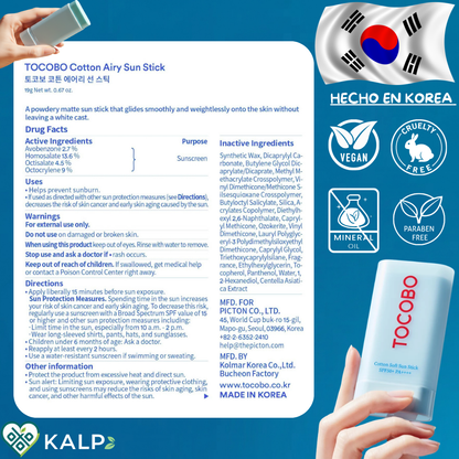 ☀️ Protector Solar TOCOBO